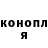 Альфа ПВП крисы CK BlingBong Official