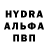 Метадон кристалл F Pie