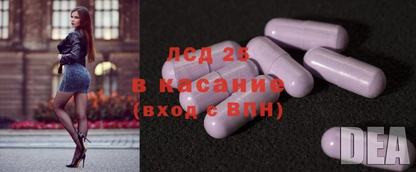 кокаин премиум Алексеевка