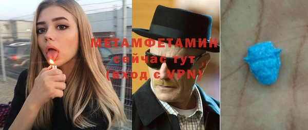 кокаин премиум Алексеевка