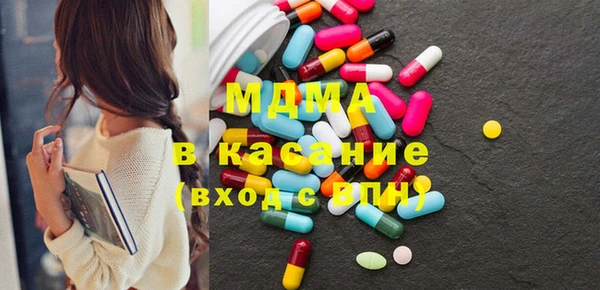 герыч Алзамай