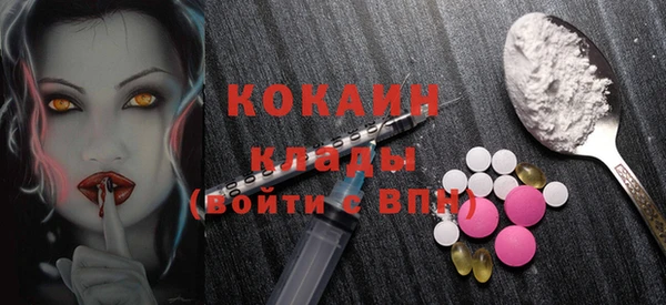 дмт Наволоки