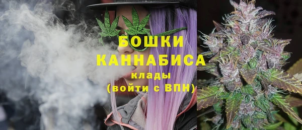 кокаин перу Навашино