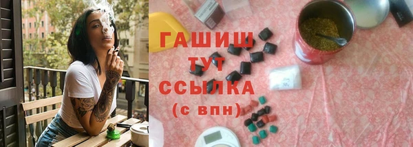 спиды Надым