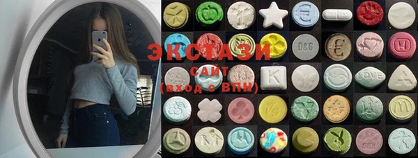 кокаин премиум Алексеевка