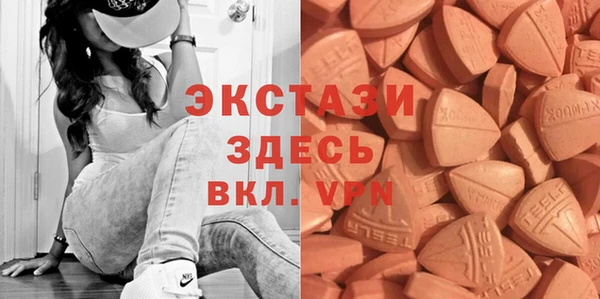 кокаин премиум Алексеевка