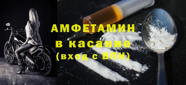 кокаин премиум Алексеевка