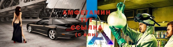 герыч Алзамай