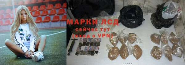 кокаин премиум Алексеевка
