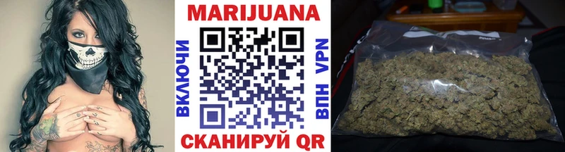 Канабис OG Kush  Бахчисарай 